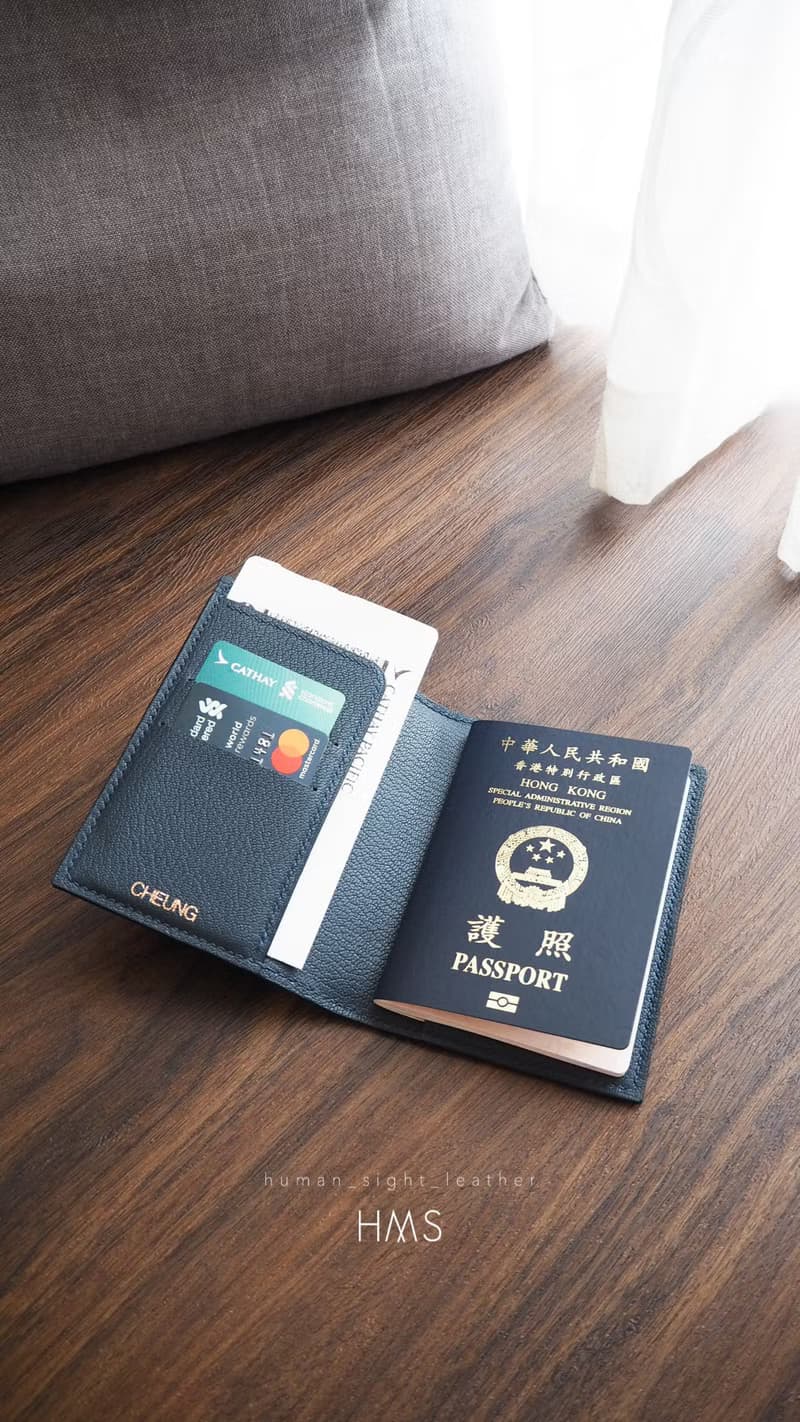 拼色法國山羊皮 Passport 皮套
