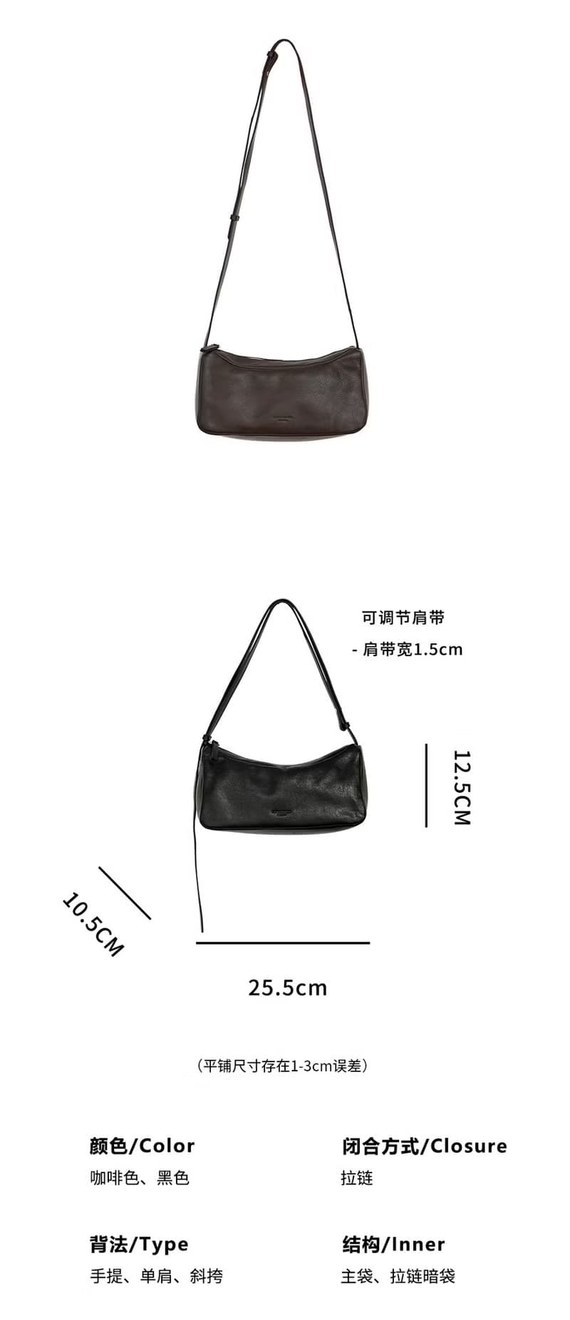 sobag韓版真皮高級感單肩斜挎枕頭包女ins氣質簡約通勤手拎腋下包