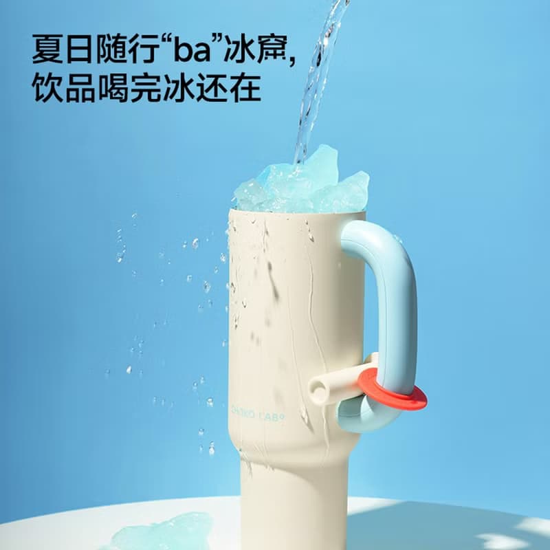 【316不鏽鋼】1050ml 大容量吸管霸王杯