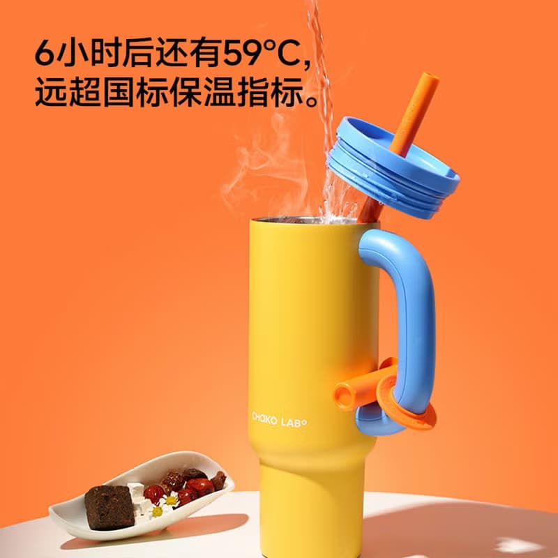 【316不鏽鋼】1050ml 大容量吸管霸王杯