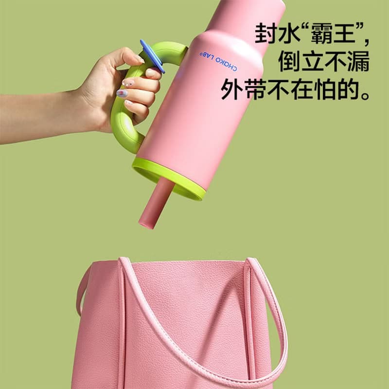 【316不鏽鋼】1050ml 大容量吸管霸王杯