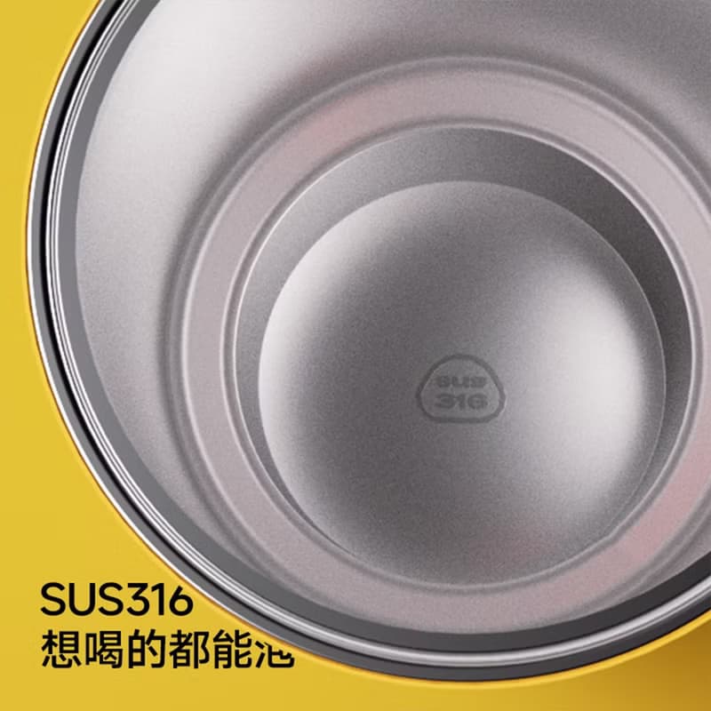 【316不鏽鋼】1050ml 大容量吸管霸王杯