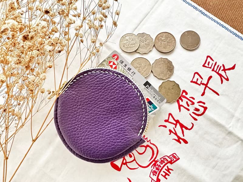 圓形軟身拉鏈零錢包 皮革DIY材料包 散紙包 刻名 好好縫 簡約實用