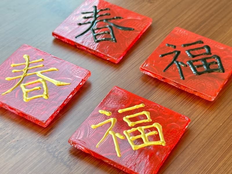 海棠花迷你小春聯磁鐵 冰箱貼