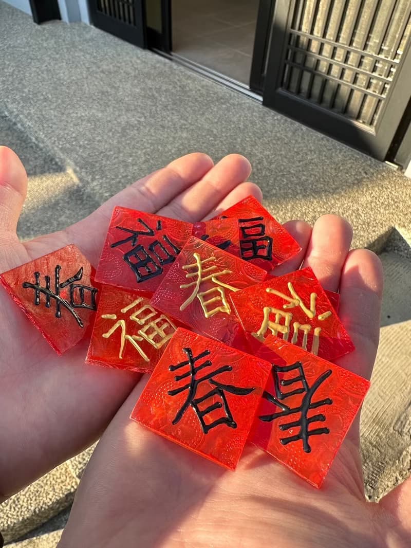 海棠花迷你小春聯磁鐵 冰箱貼