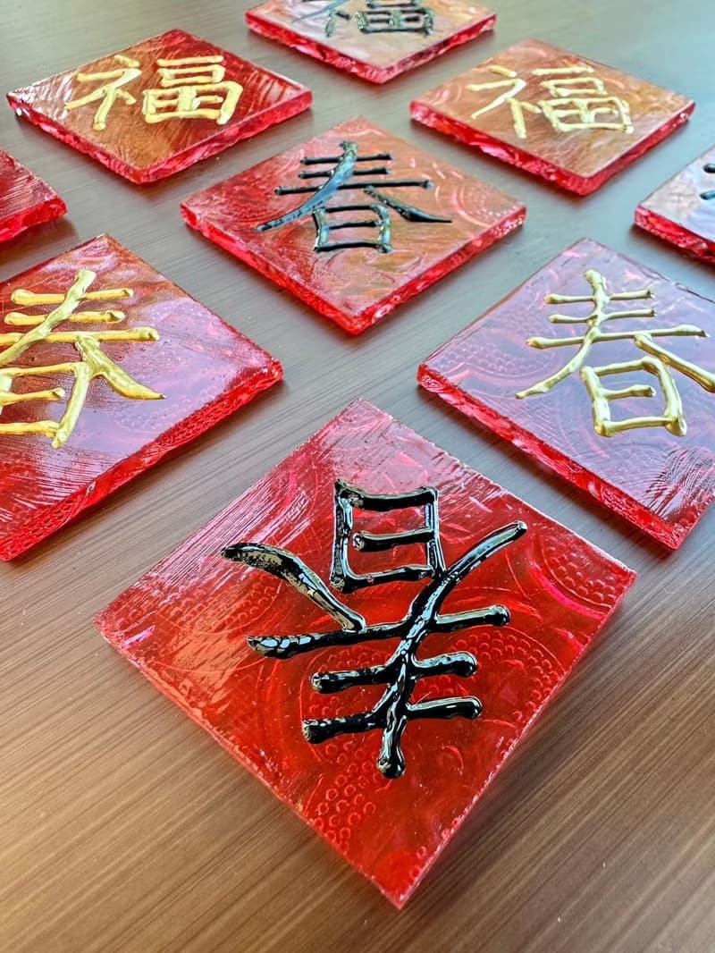 海棠花迷你小春聯磁鐵 冰箱貼