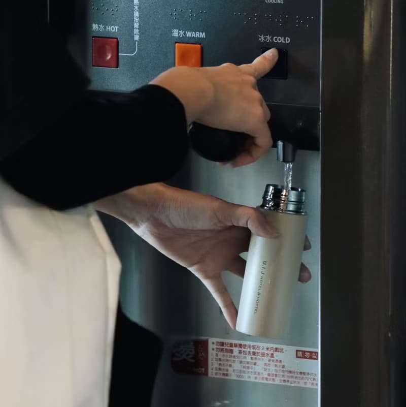 U.I.J 輕量保溫瓶