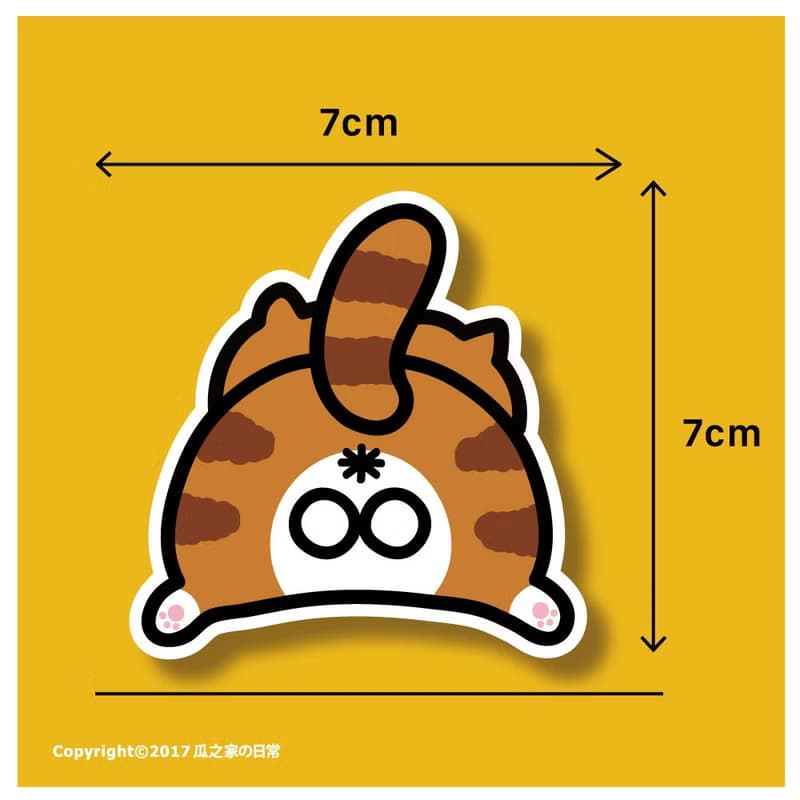 虎斑+灰斑+橘子 貓咪屁屁三入組 防水貼紙 Waterproof stickers