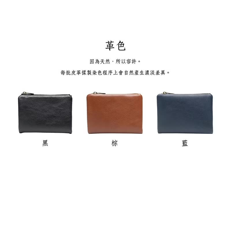 【禮盒】扣式精緻真皮短夾 HC.5008 棕