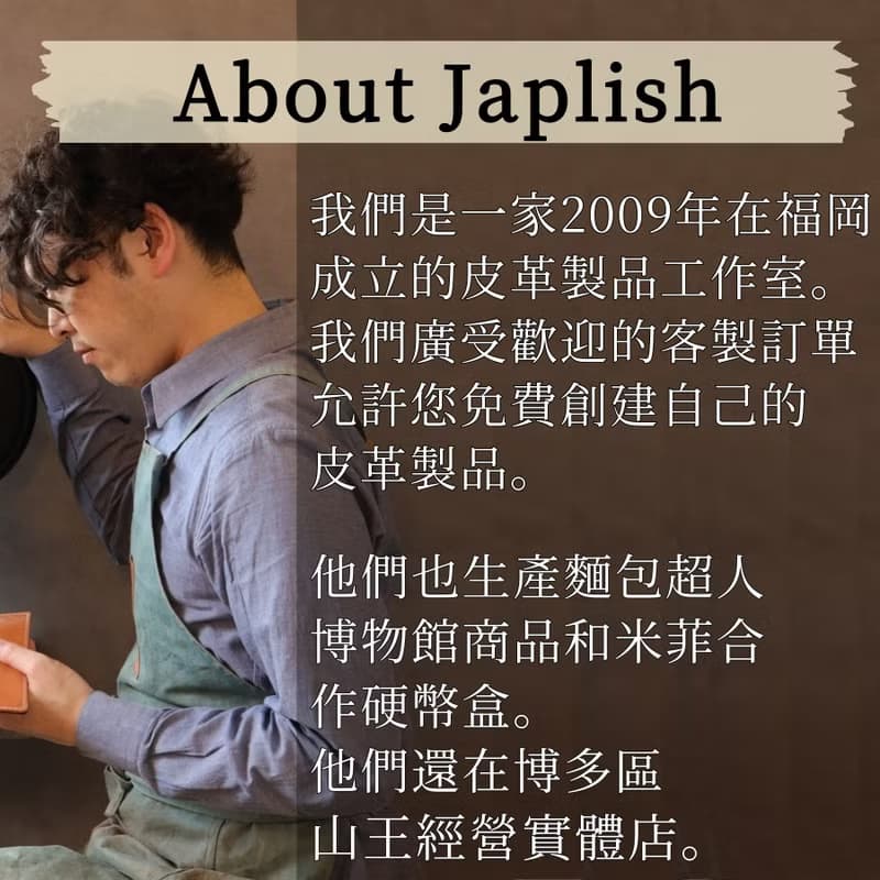 マルチショートストラップ / 通勤通学で活躍【革６色選択 / 無料でミシン糸カスタム可】 / 日本製 / ギフト対応 ac-11