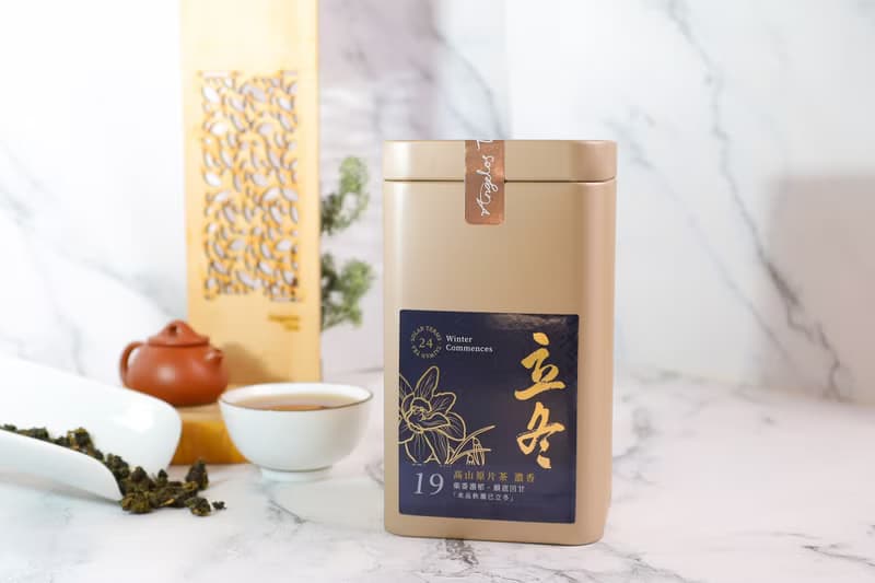 【精緻茶葉】立冬・高山原片茶丨濃香丨24節氣茶系列丨台灣高山茶
