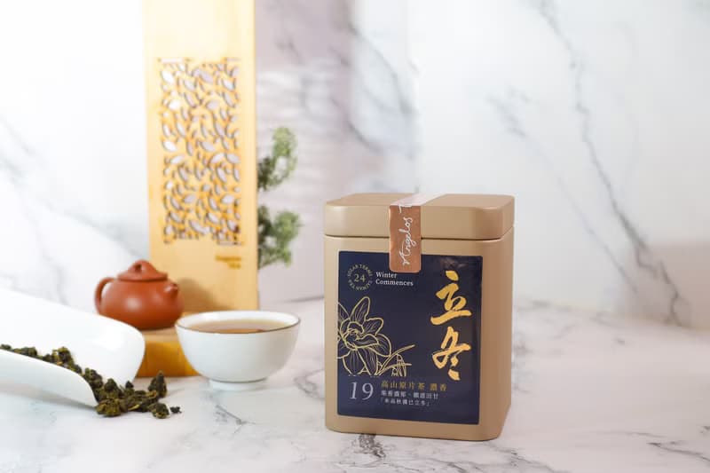 【精緻茶葉】立冬・高山原片茶丨濃香丨24節氣茶系列丨台灣高山茶