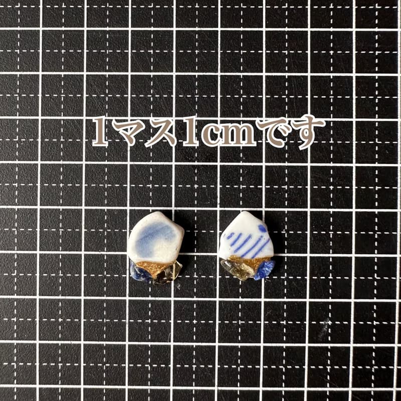 【再販】金継ぎ シー陶器 天然石 さざれ ラピスラズリ シトリン ピアス イヤリング ノンホールピアス ホワイト 白 青 ブルー イエロー 黄色 ゴールド 金