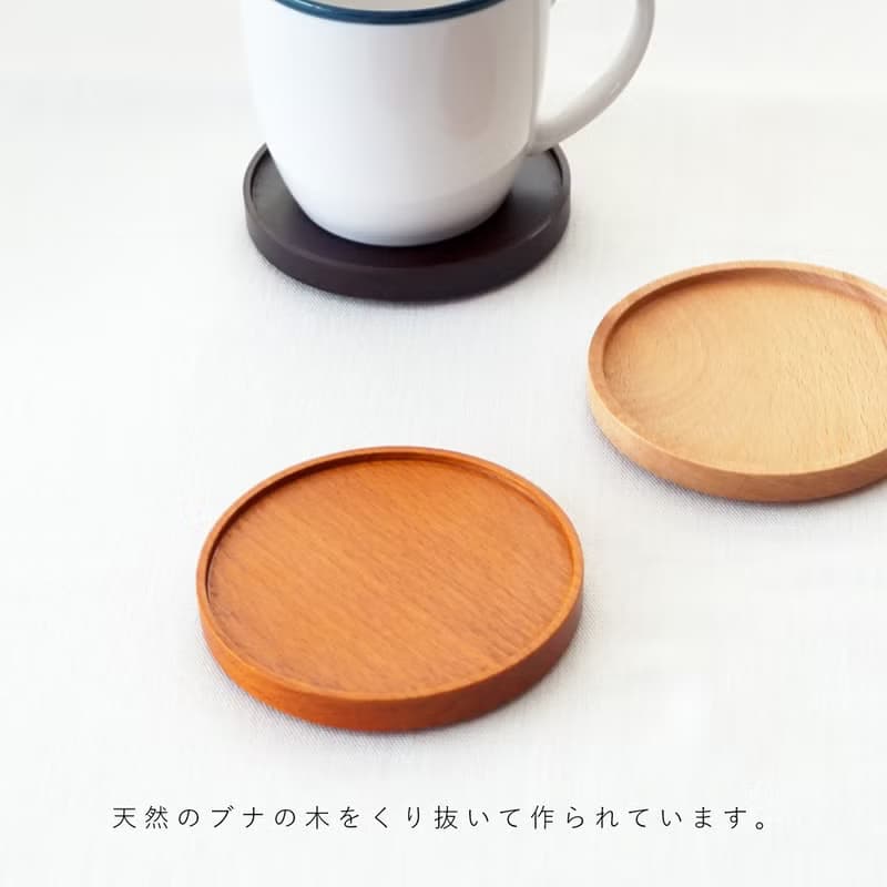 padou Buna Natural Wood Coaster Coffee Tea Glass Mug Tableware Gift Present