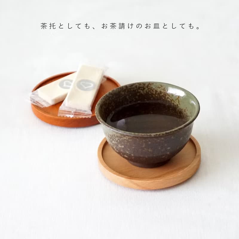 padou Buna Natural Wood Coaster Coffee Tea Glass Mug Tableware Gift Present