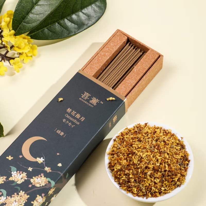 【錦花系列】天然花調線香│品味交換禮物 媽媽爸爸生日禮物