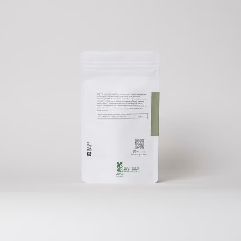 シグネチャー煎茶　リーフ・パウチ入