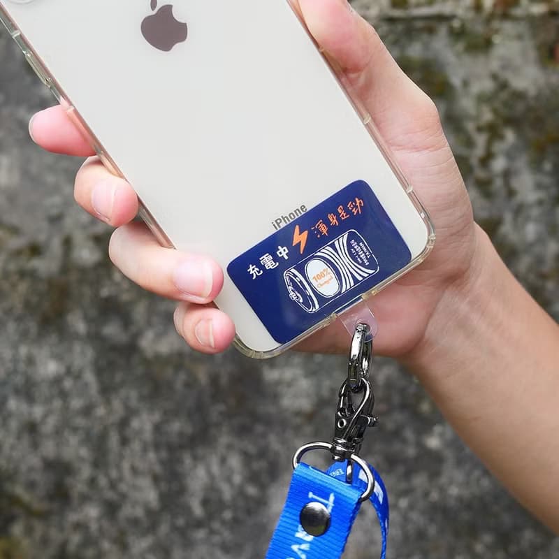 台厲害手機夾片 Phone Strap Adapter 全系列 - 共 7 款　畢業禮