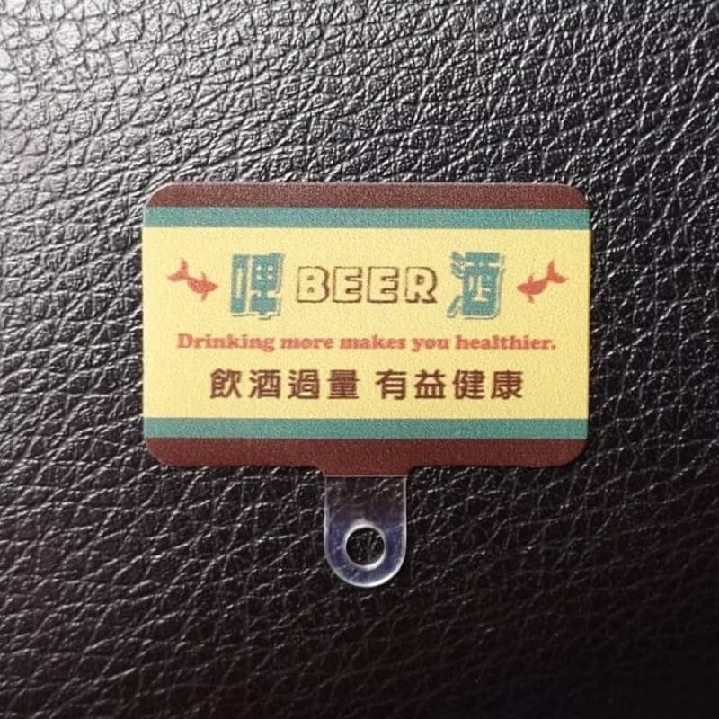 台厲害手機夾片 Phone Strap Adapter 全系列 - 共 7 款　畢業禮
