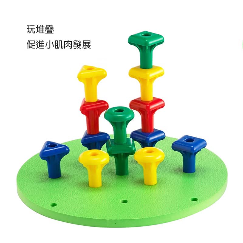 放手玩-幾何插銷藝術家 (39482)  生日禮物 新年禮物 兒童益智