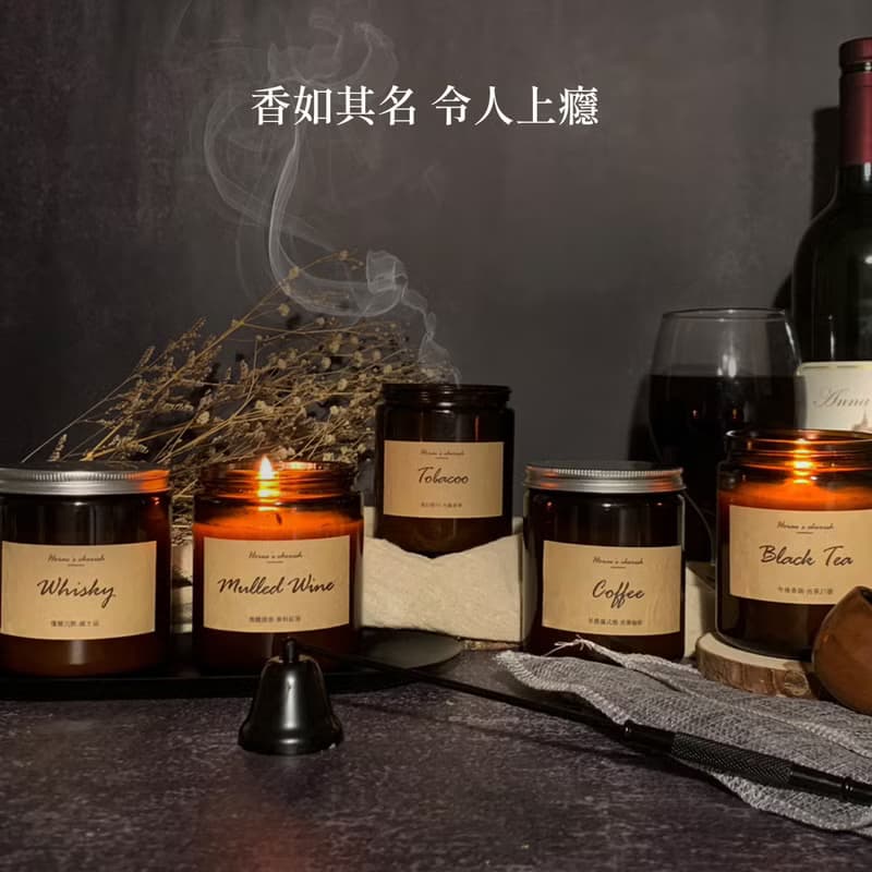 天然手工香氛蠟燭 迷幻吸引-大麻菸草| 新春禮物
