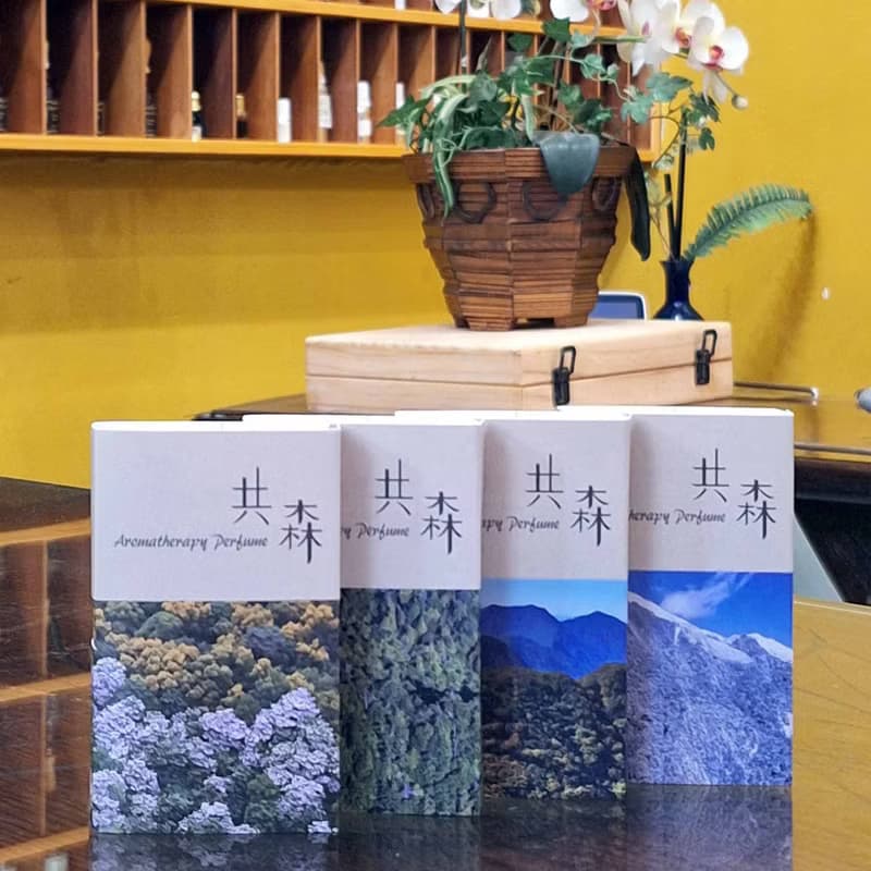 共森香水 - 林間流光(中海拔夏季) 5ml