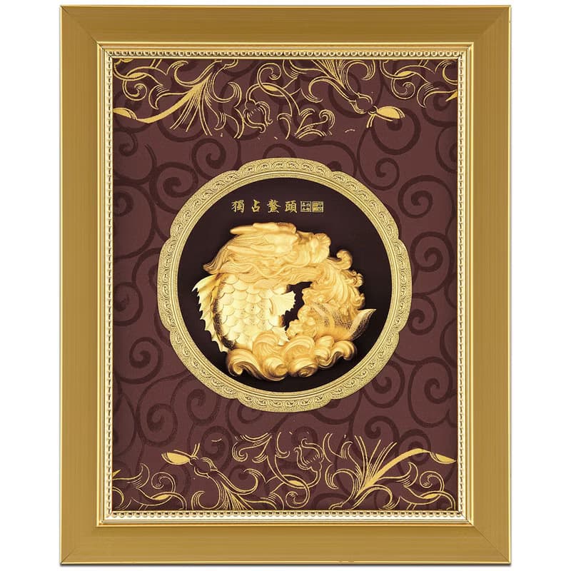 獨占鰲頭│開業開市│新居落成│升遷榮調祝賀禮品│畢業禮物