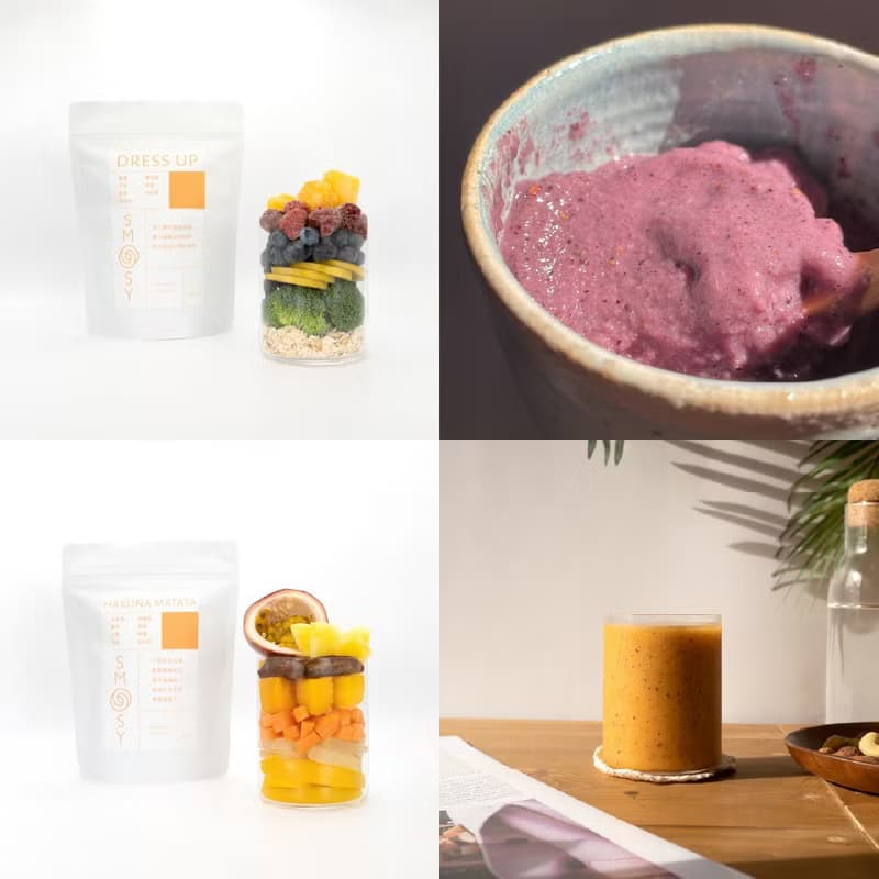 天然蔬果昔20包組