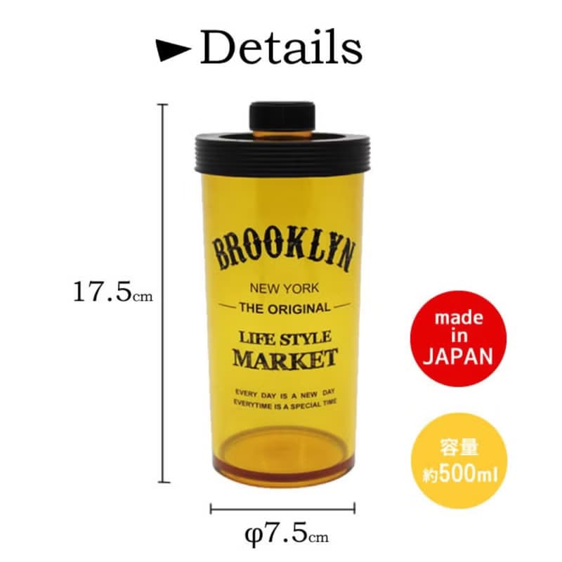 Brooklyn Tumbler 500ml Bottle Jar Picnic Kids Lunch Office Kids Camping Japan