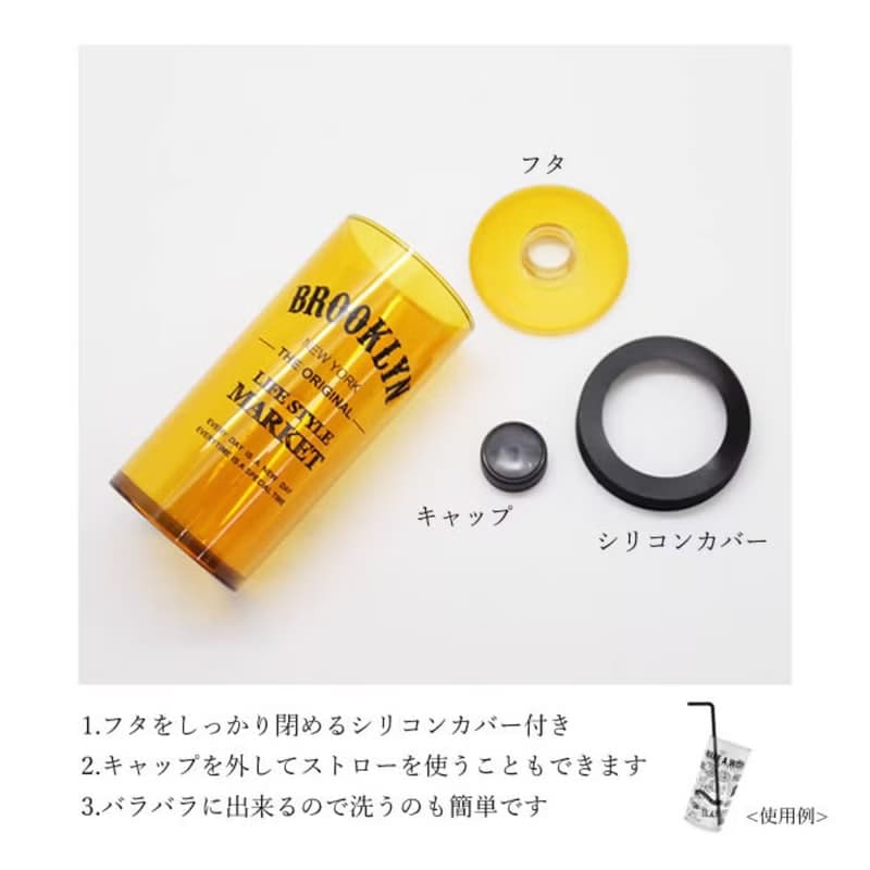 Brooklyn Tumbler 500ml Bottle Jar Picnic Kids Lunch Office Kids Camping Japan