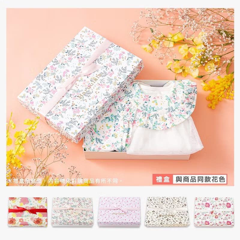 【女寶圍兜兜&包屁衣60cm禮盒】1-4個月 有機棉 滿月禮