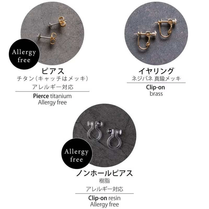 葉子搖晃 山茶花耳環 / 耳夾 / 白