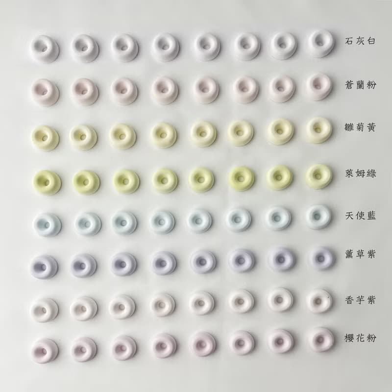 【香郁誘惑】 石膏擴香石 擴香球 香氛球