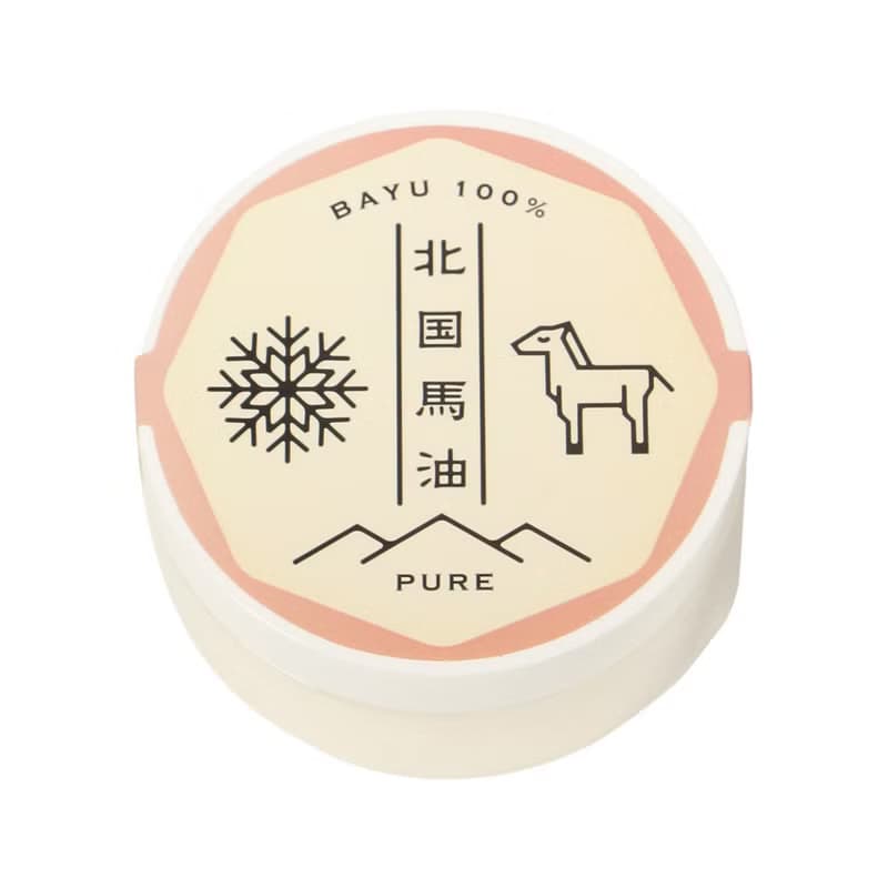 北國馬油(純) 保濕乳液