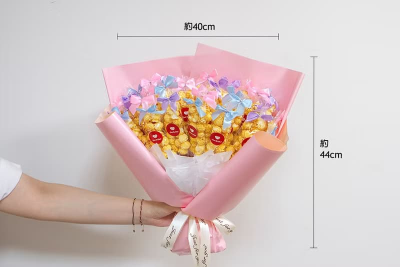 輕巧包爆米花花束 (33份入) 創意花束 畢業花束 生日花束