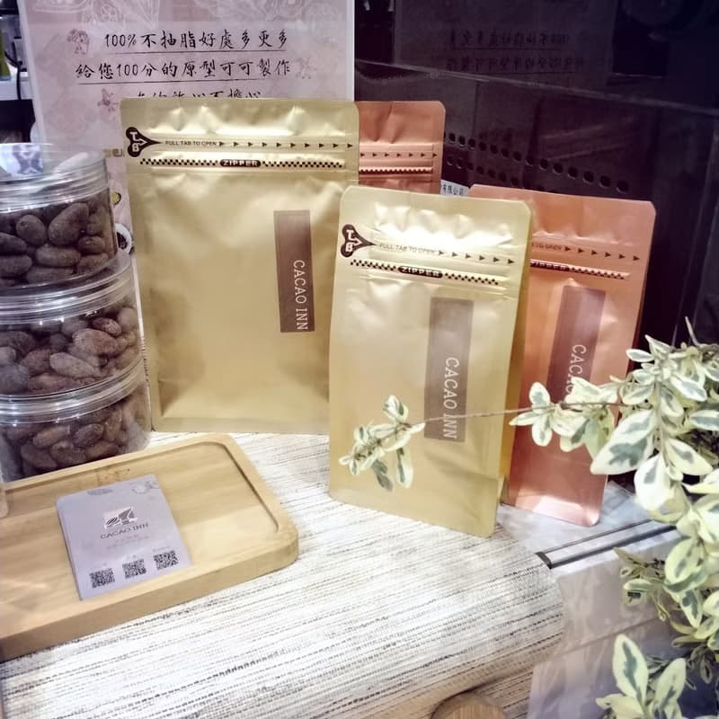 KAKAWA獨家烘焙_原豆可可焙茶十入量販450優惠中