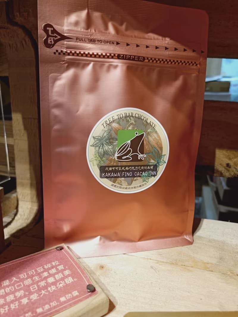 KAKAWA獨家烘焙_原豆可可焙茶十入量販450優惠中