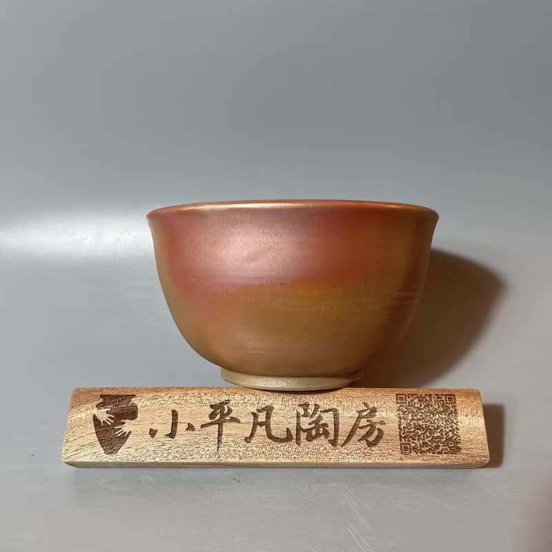 柴燒古樸金彩碗 / 柴燒小碗 / 小平凡手作
