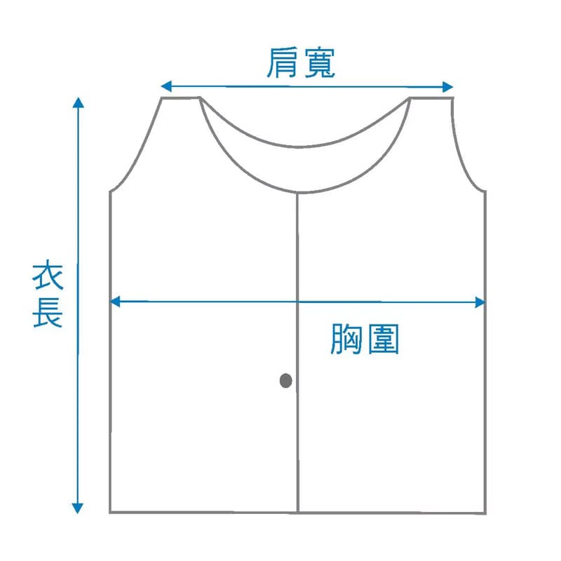 【鋪棉背心】宇宙星球