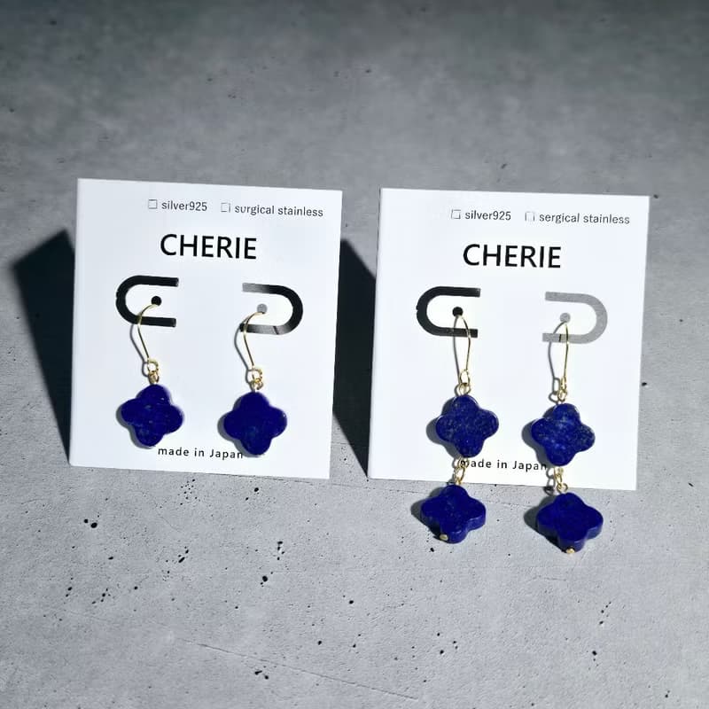 【Japan Handmade】医療用ステンレス　ラピスラズリの四つ葉ピアス