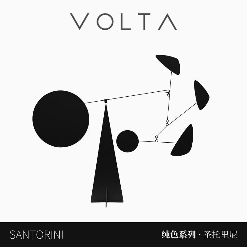 西班牙 VOLTA SANTORINI 高級黑純色藝術裝置  高級辦公室樣板間