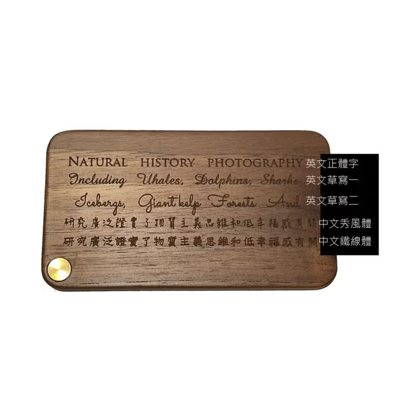 木杯墊三入精緻緞帶包裝/相思木/山毛