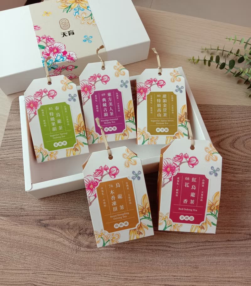 【天育】傳遞祝福的台灣茶禮_可任選3茶品 企業禮贈優選 茶包