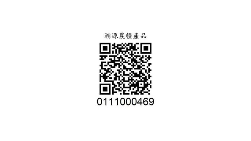 【天育】傳遞祝福的台灣茶禮_可任選3茶品 企業禮贈優選 茶包