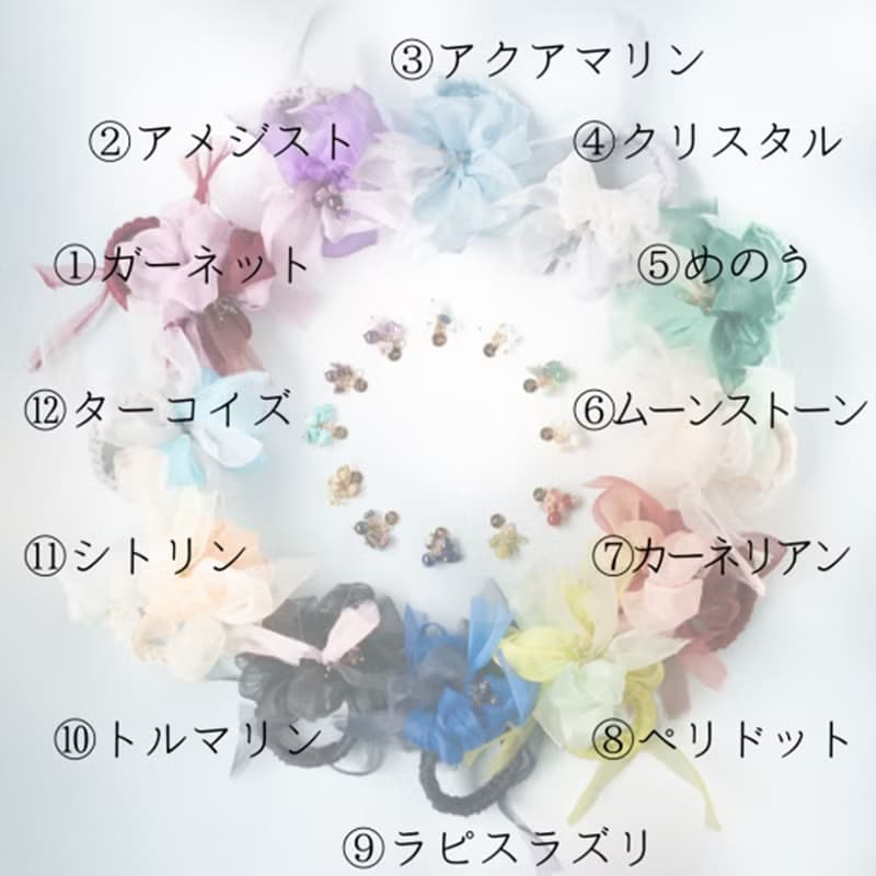 アメジスト | mini | 咲き編みシュシュ | 2月誕生石