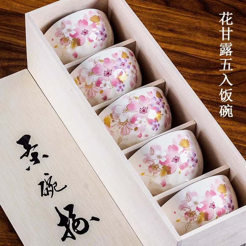 日本製美濃燒和藍水彩花家用花卉陶瓷餐具米飯碗湯碗節日送禮盒裝