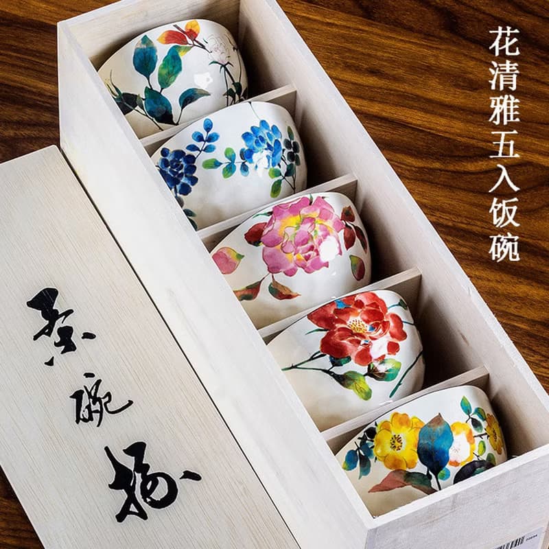 日本製美濃燒和藍水彩花家用花卉陶瓷餐具米飯碗湯碗節日送禮盒裝
