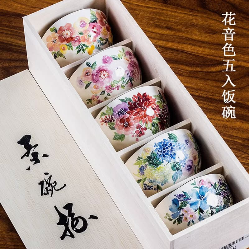 日本製美濃燒和藍水彩花家用花卉陶瓷餐具米飯碗湯碗節日送禮盒裝