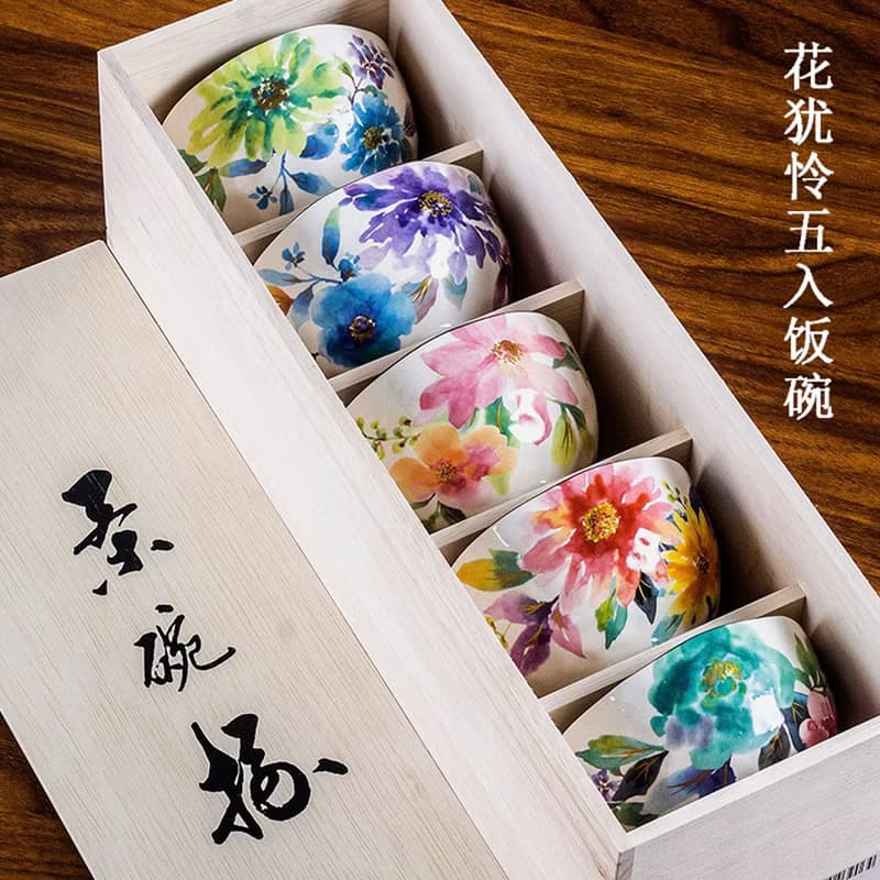 日本製美濃燒和藍水彩花家用花卉陶瓷餐具米飯碗湯碗節日送禮盒裝