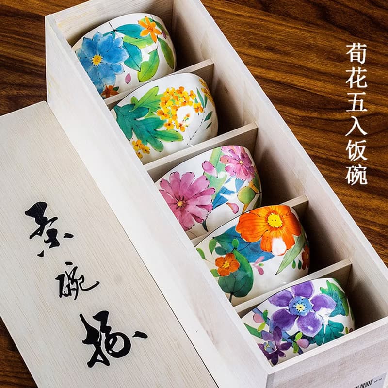日本製美濃燒和藍水彩花家用花卉陶瓷餐具米飯碗湯碗節日送禮盒裝